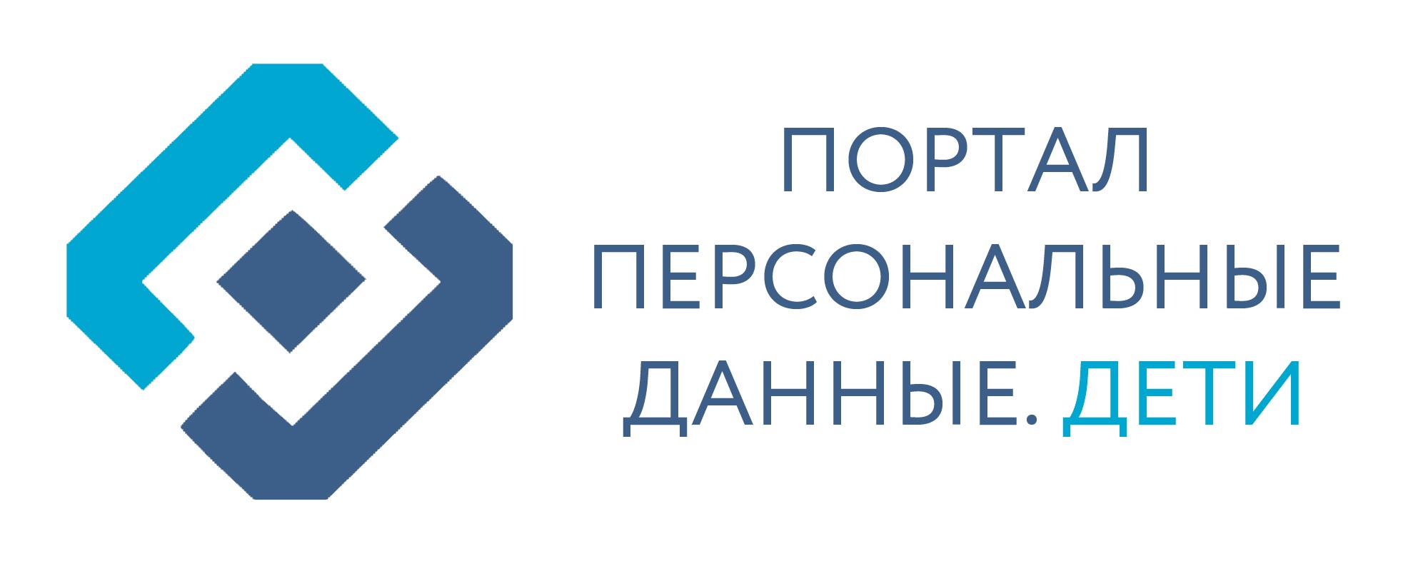 Отдел образования администрации Бузулукского района